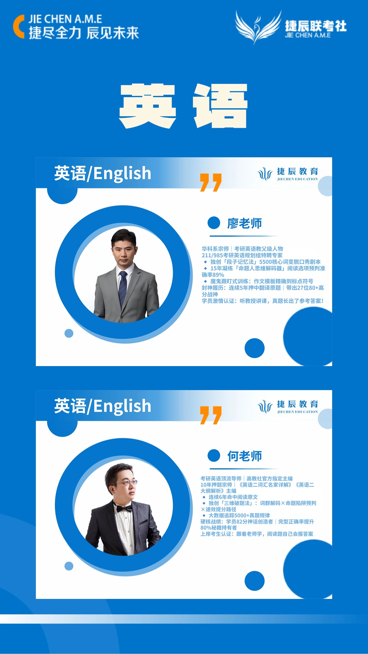 26考研视频封面_00 (3).jpg