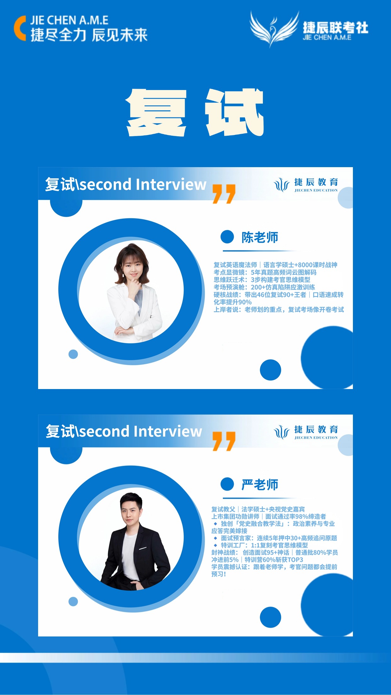 26考研视频封面_00 (4).jpg